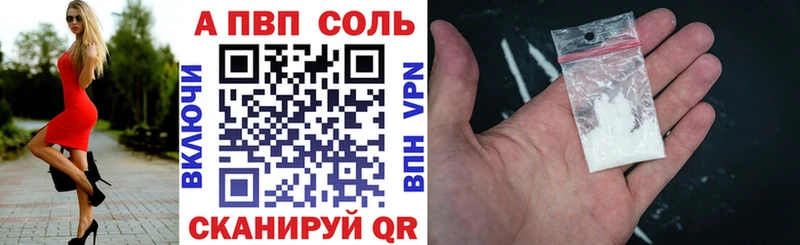 сколько стоит  Сельцо  ОМГ ОМГ ТОР  Альфа ПВП крисы CK 