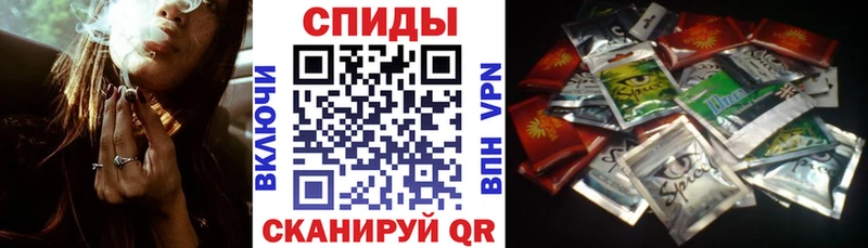 мега как зайти  Сельцо  Бутират 99% 