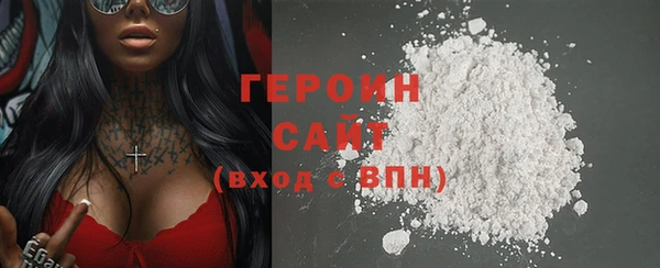 скорость mdpv Елизово