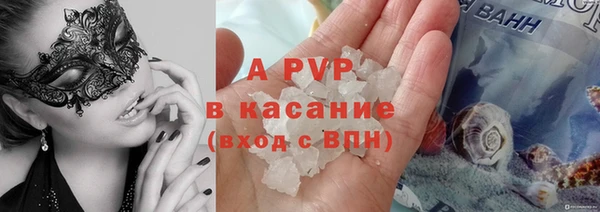 СК Елабуга