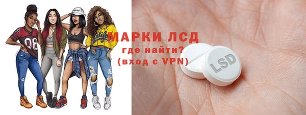 кокаин перу Покровск