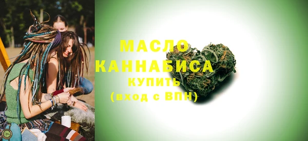 гашиш Заводоуковск