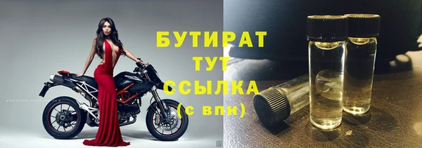 дмт Куйбышев