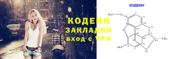 скорость mdpv Елизово