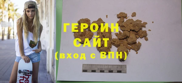 трава Кукмор