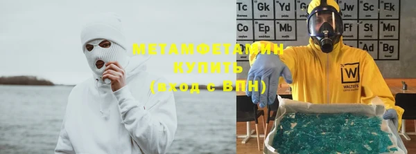 СК Елабуга