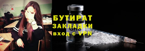 твердый Ростов