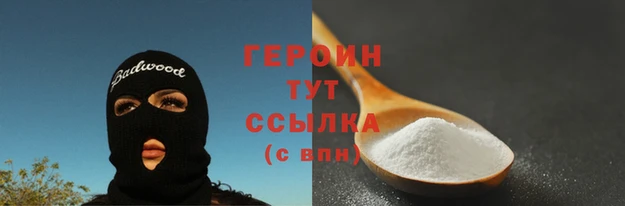 СК Елабуга