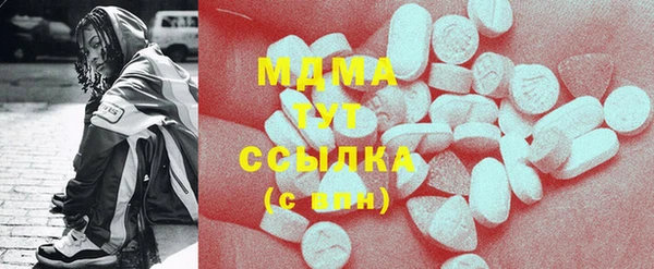 герыч Кулебаки