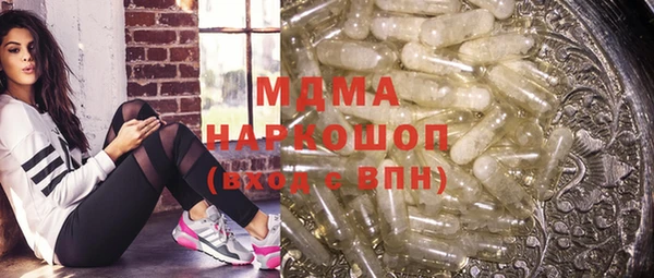 скорость mdpv Елизово