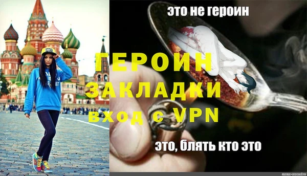СК Елабуга