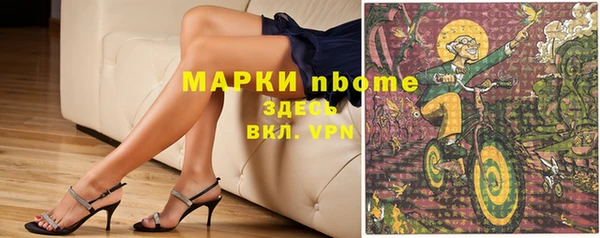 СК Елабуга