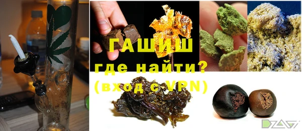 метадон Михайловск