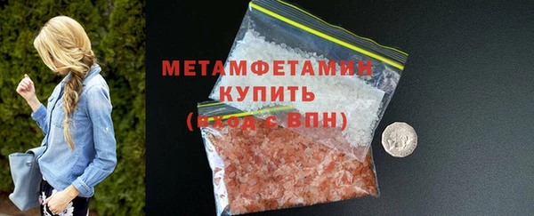 скорость mdpv Елизово