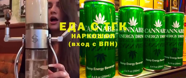 скорость mdpv Елизово