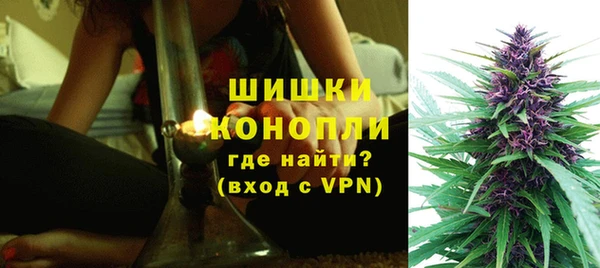 марки lsd Ельня